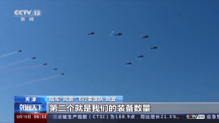 星火平台